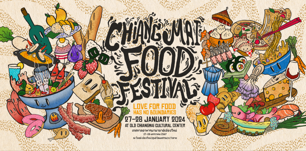 Chiang Mai Food Festival