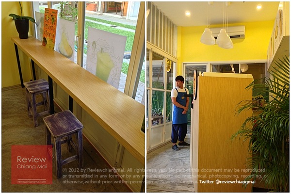 ร้านไอซ์ ฮับ เชียงใหม่