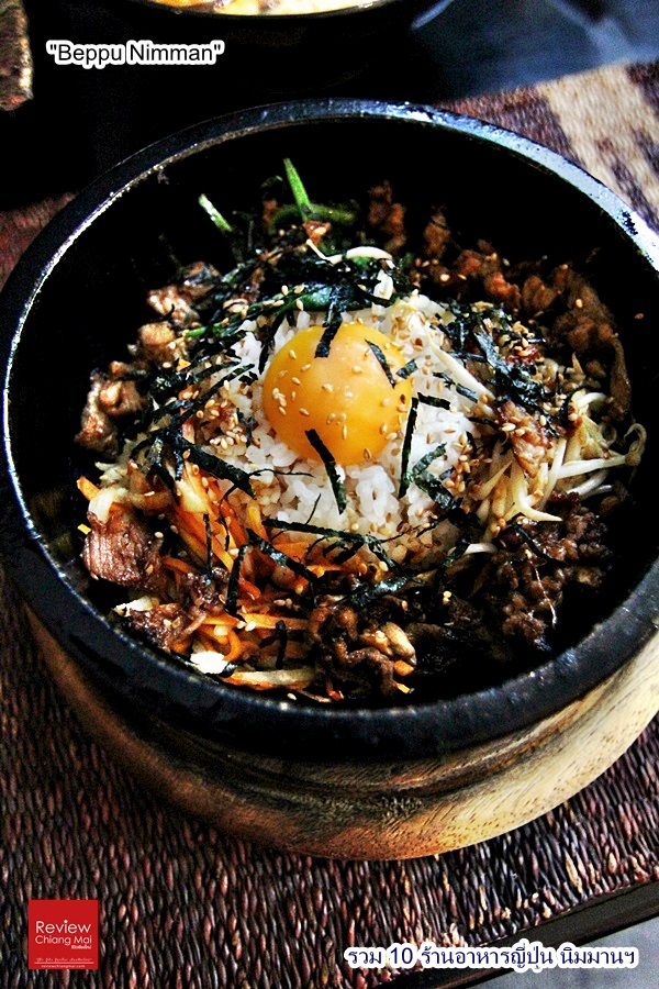 10 ร้าน อาหารญี่ปุ่น ย่านนิมมานฯ