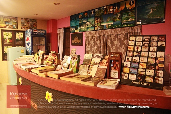 ที่ต้องรับ สอบถามข้อมูล เกรซ บูติค เฮ้าส์, Grace Boutique House