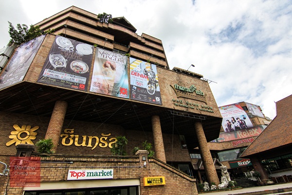โรงภาพยนตร์วิสต้า