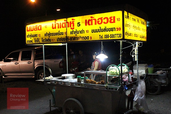 ร้านนมเจ๊ดยอด