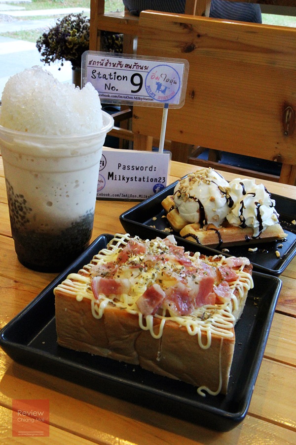 อิ่มไออุ่น ร้านอยู่หอพักในสวนดอก