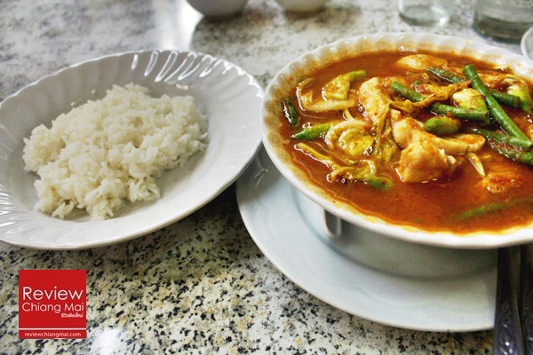 ร้านถนอมโภชนา