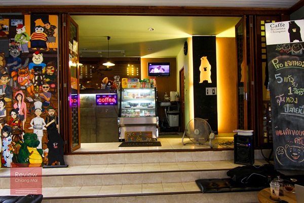 Caffe Bearista ร้านกาแฟเชียงใหม่
