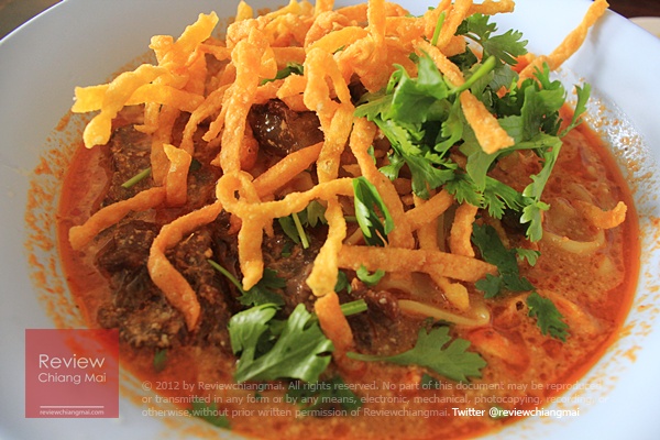 ร้านข้าวซอยเชียงใหม่