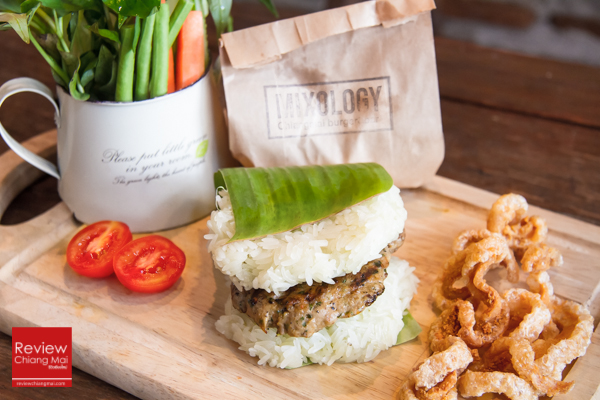 Burger ลาบ ร้านมิกซ์โซโลจี เชียงใหม่