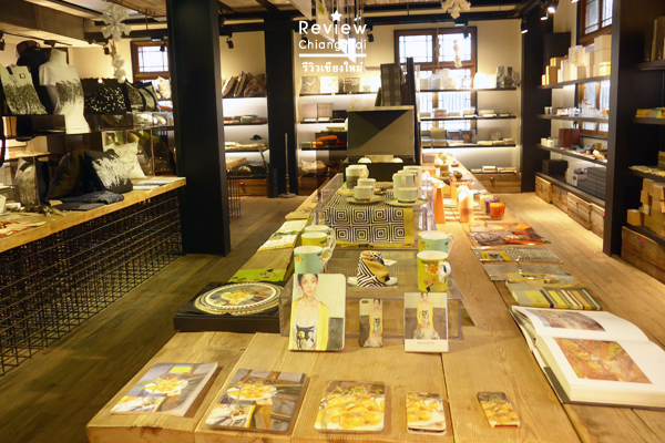 shop around west lake
