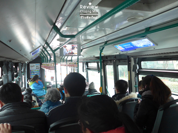 china bus