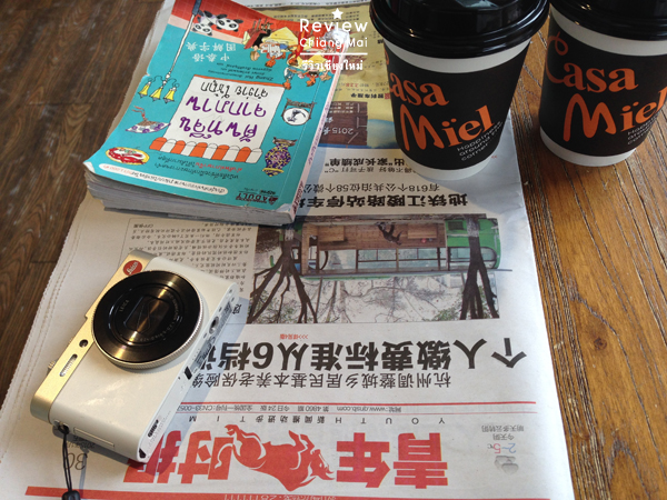 casa miel cafe