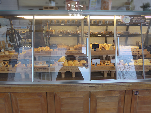 casa miel cafe bread