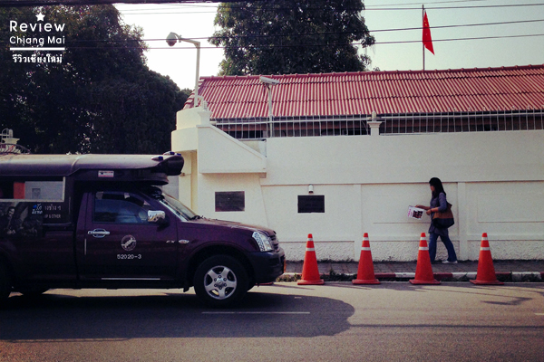 china embassy chiang mai