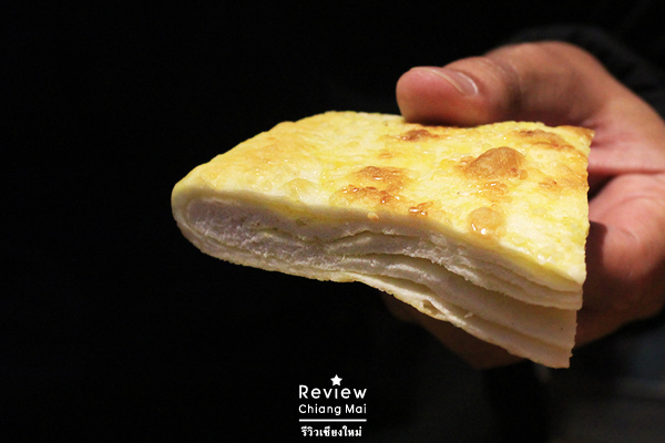snack from Gaoyin st.