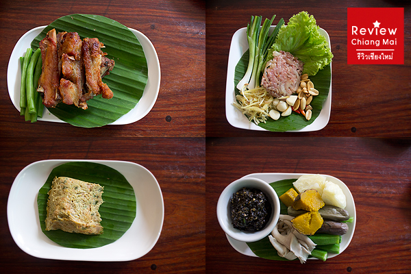 ร้านเฮือนเพ็ญ เชียงใหม่