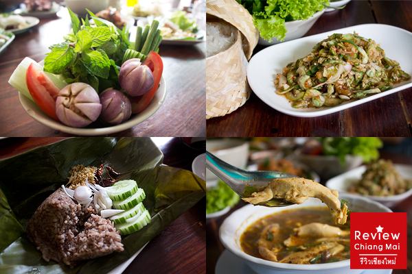 ร้านเฮือนเพ็ญ เชียงใหม่