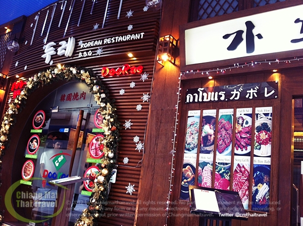 korea town in bangkok