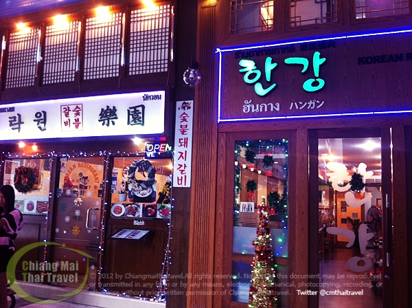 korea town in bangkok