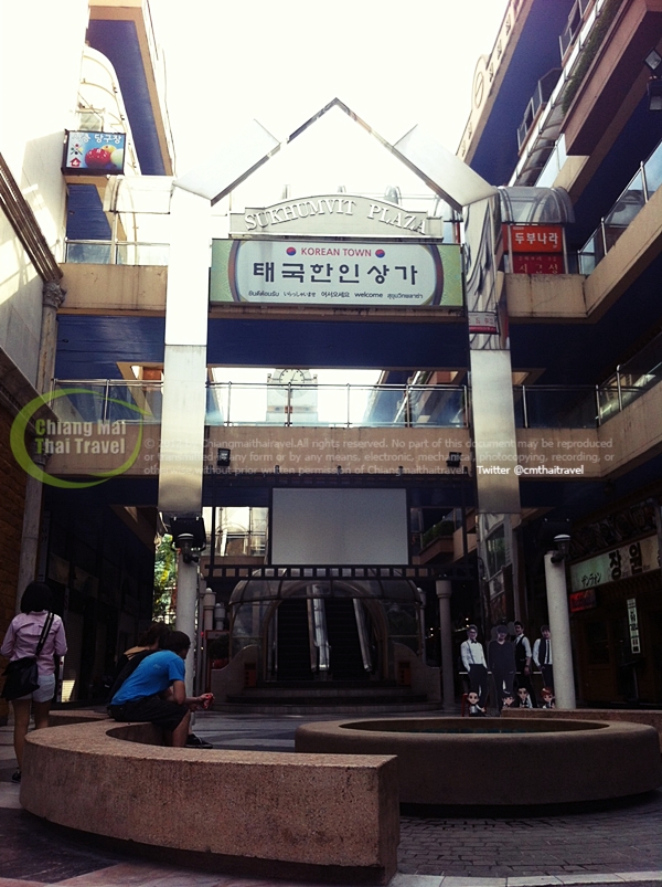korea town in bangkok