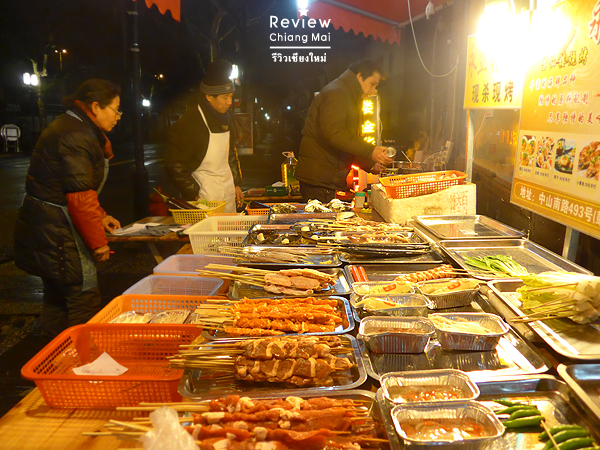bbq chinese style
