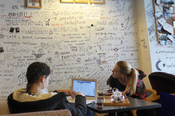peets cafe