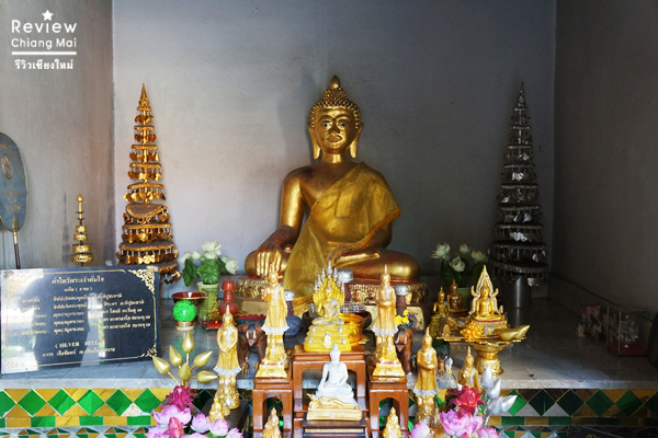 พระเจ้าทันใจ
