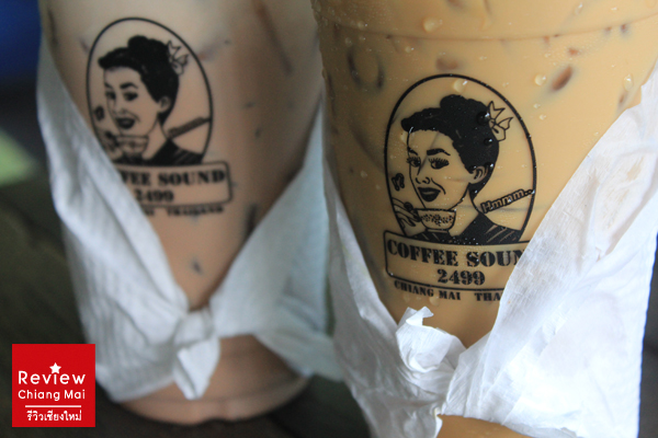 กาแฟลอยฟ้า